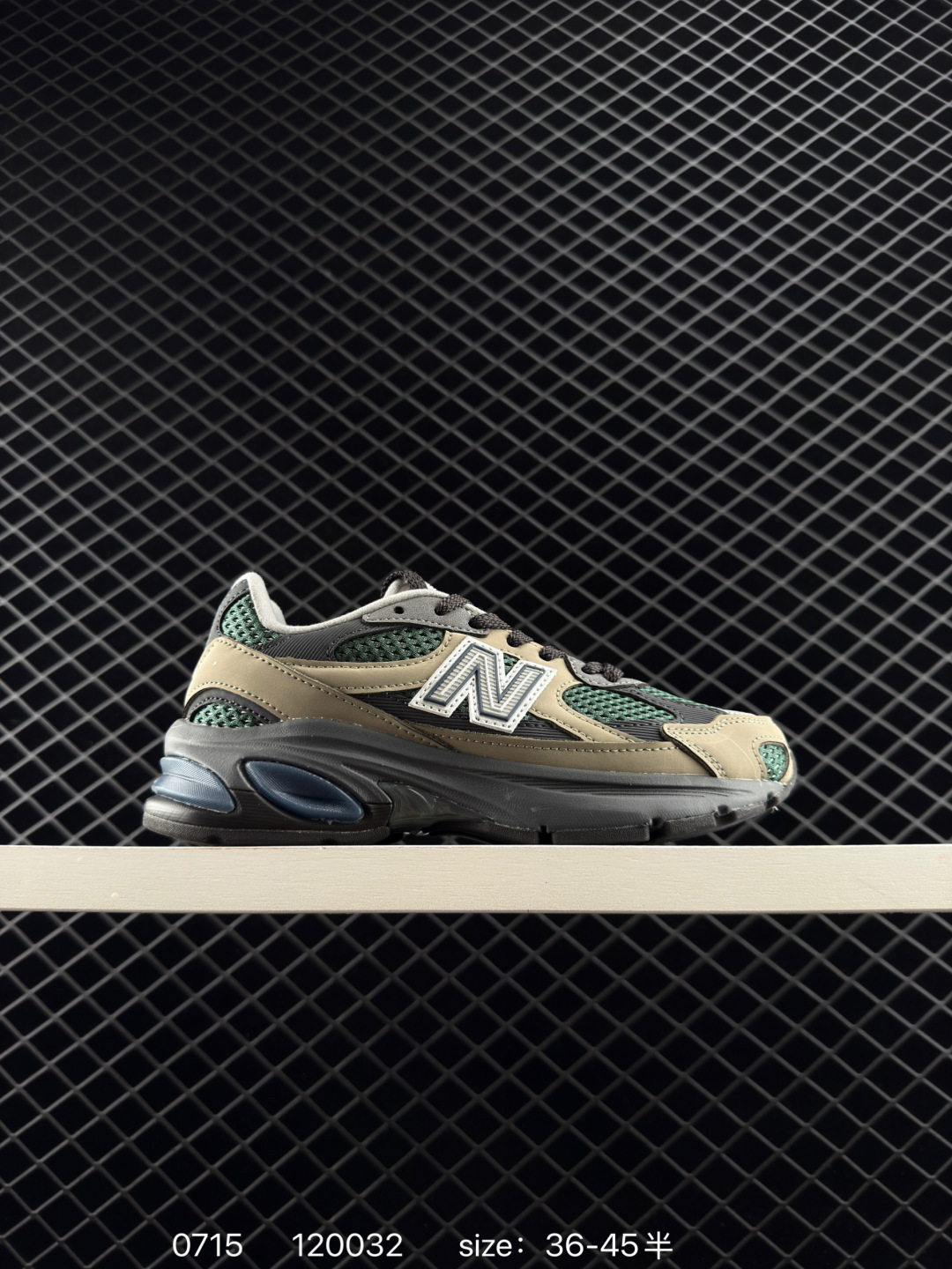 New Balance 2010 New Balance 2010